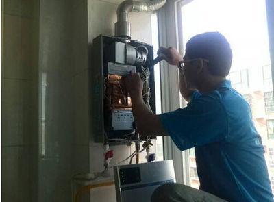 唐山市诺克司热水器上门维修案例